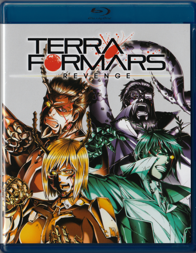 UK Anime Network - Terraformars